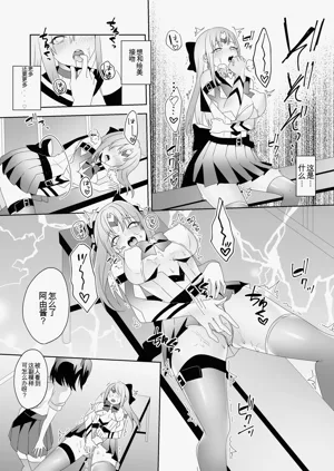 第12页图