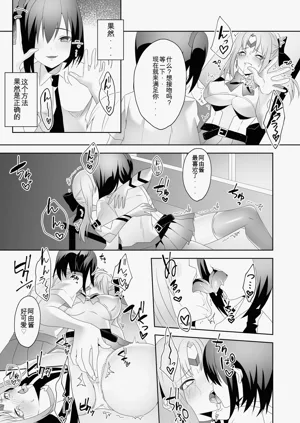 第13页图