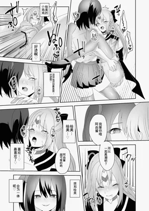 第17页图