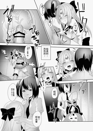 第18页图
