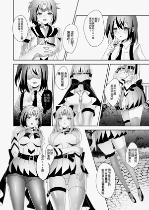 第2页图