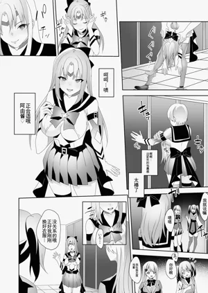 第20页图
