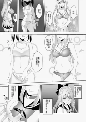 第21页图