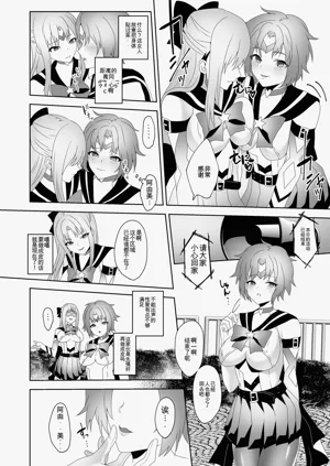 第24页图