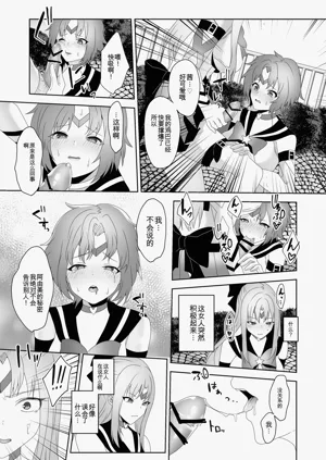 第26页图