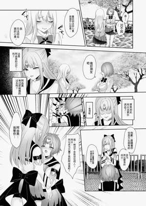 第27页图