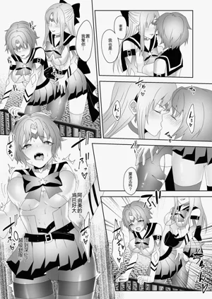 第28页图