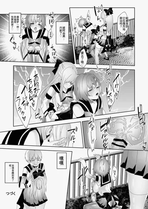 第29页图