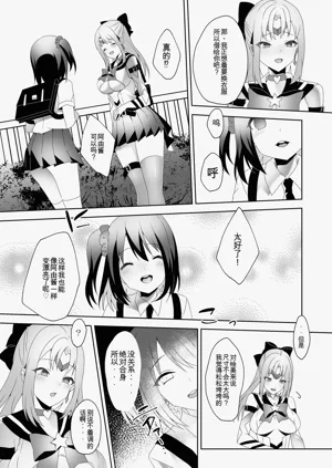 第3页图
