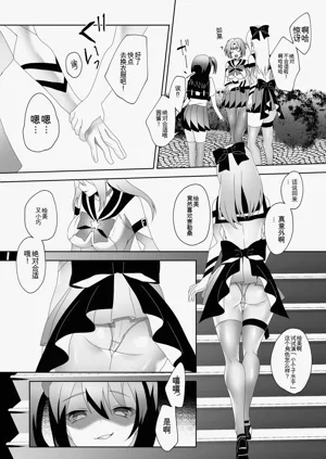 第4页图