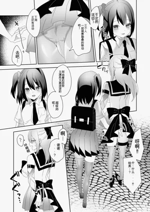 第5页图