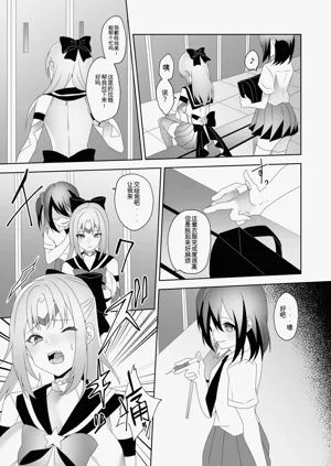 第7页图