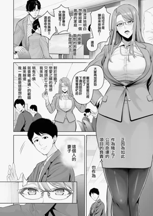 第100页图