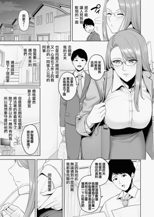 第101页图