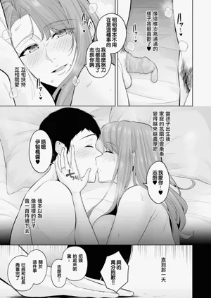 第103页图
