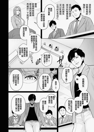 第104页图