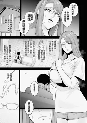 第105页图