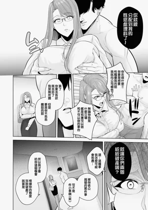 第108页图