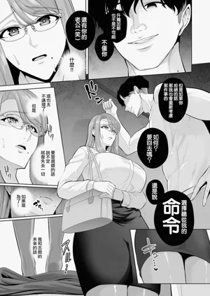 第109页图
