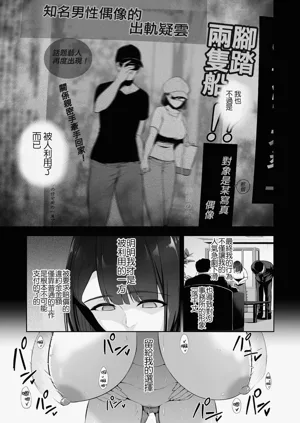 第11页图