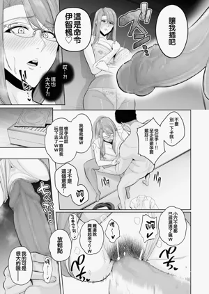 第111页图