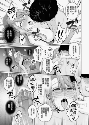 第113页图