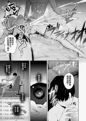 第129页图