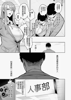 第133页图