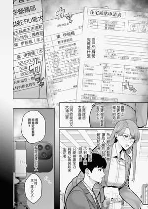 第134页图