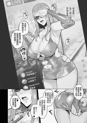 第140页图