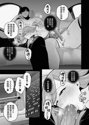 第143页图