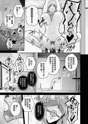 第147页图