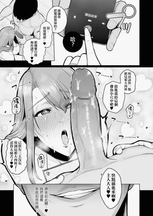 第151页图