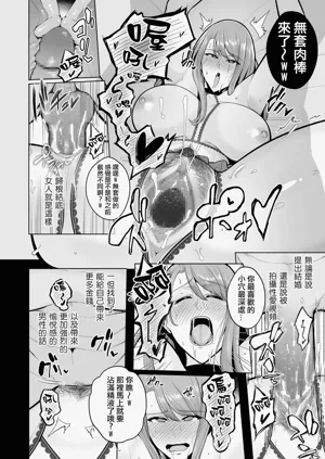 第156页图