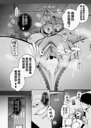 第160页图