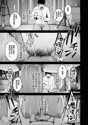 第163页图