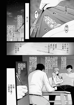 第166页图