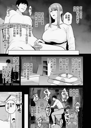 第167页图