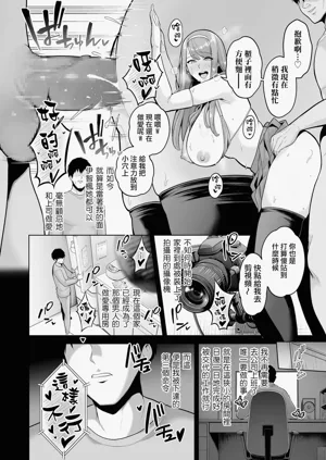 第168页图