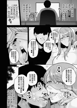 第170页图