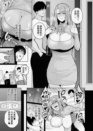 第173页图