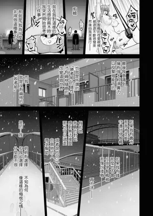 第175页图