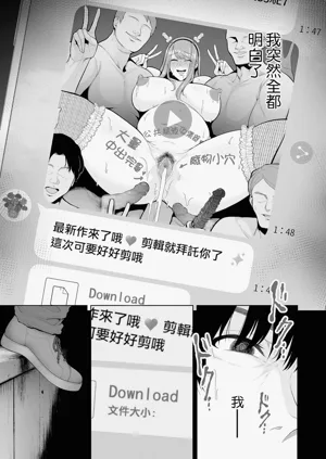第177页图
