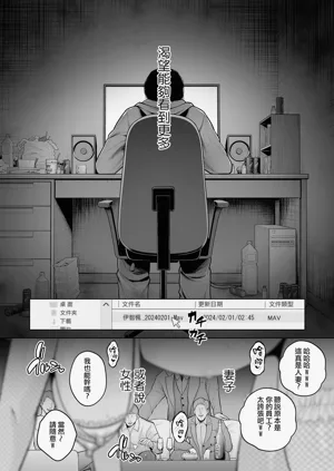 第178页图