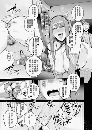 第179页图