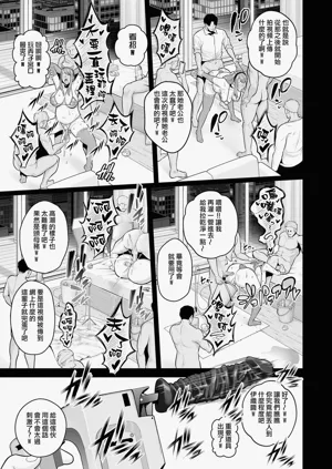 第181页图