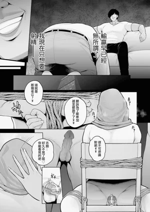 第185页图