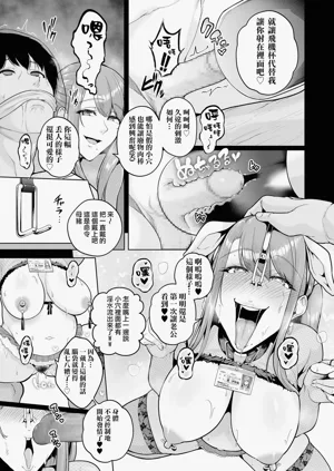第187页图