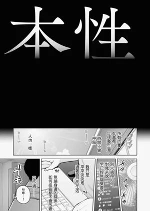 第199页图