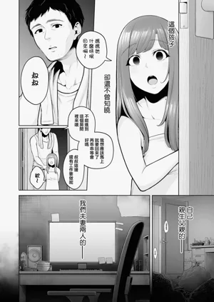 第200页图